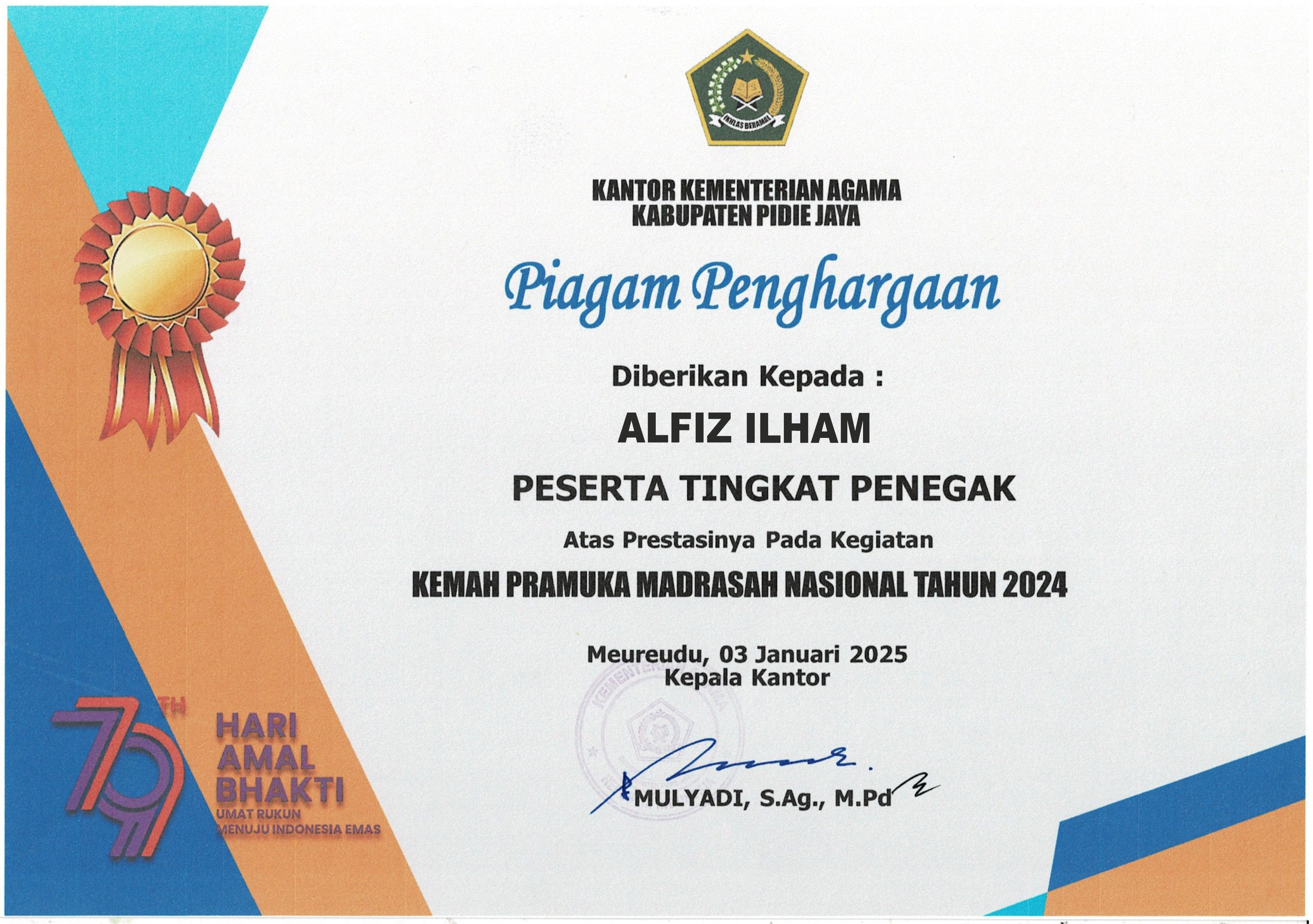 Certificate 6